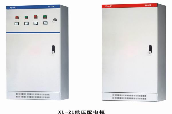 格尔木3683配电-3683谈谈防水配电箱检修